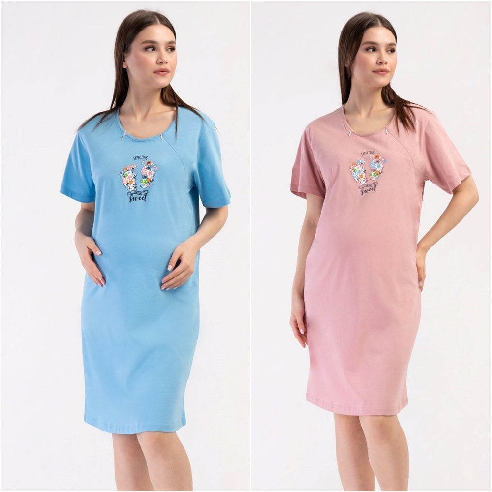 Kismama pamut hálóing (XL- 4XL)
