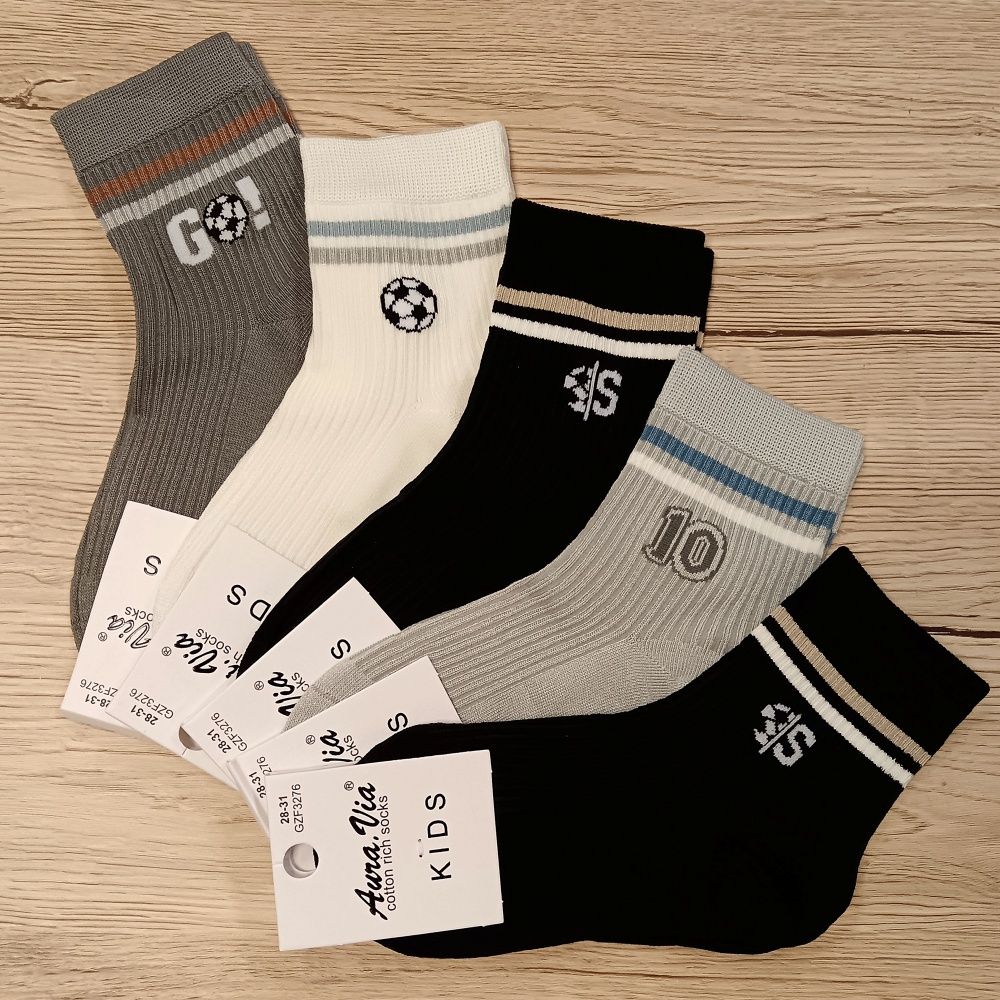 Gyerek pamut mintás bokazokni (5 pár) Gyerek pamut mintás bokazokni (5 pár)