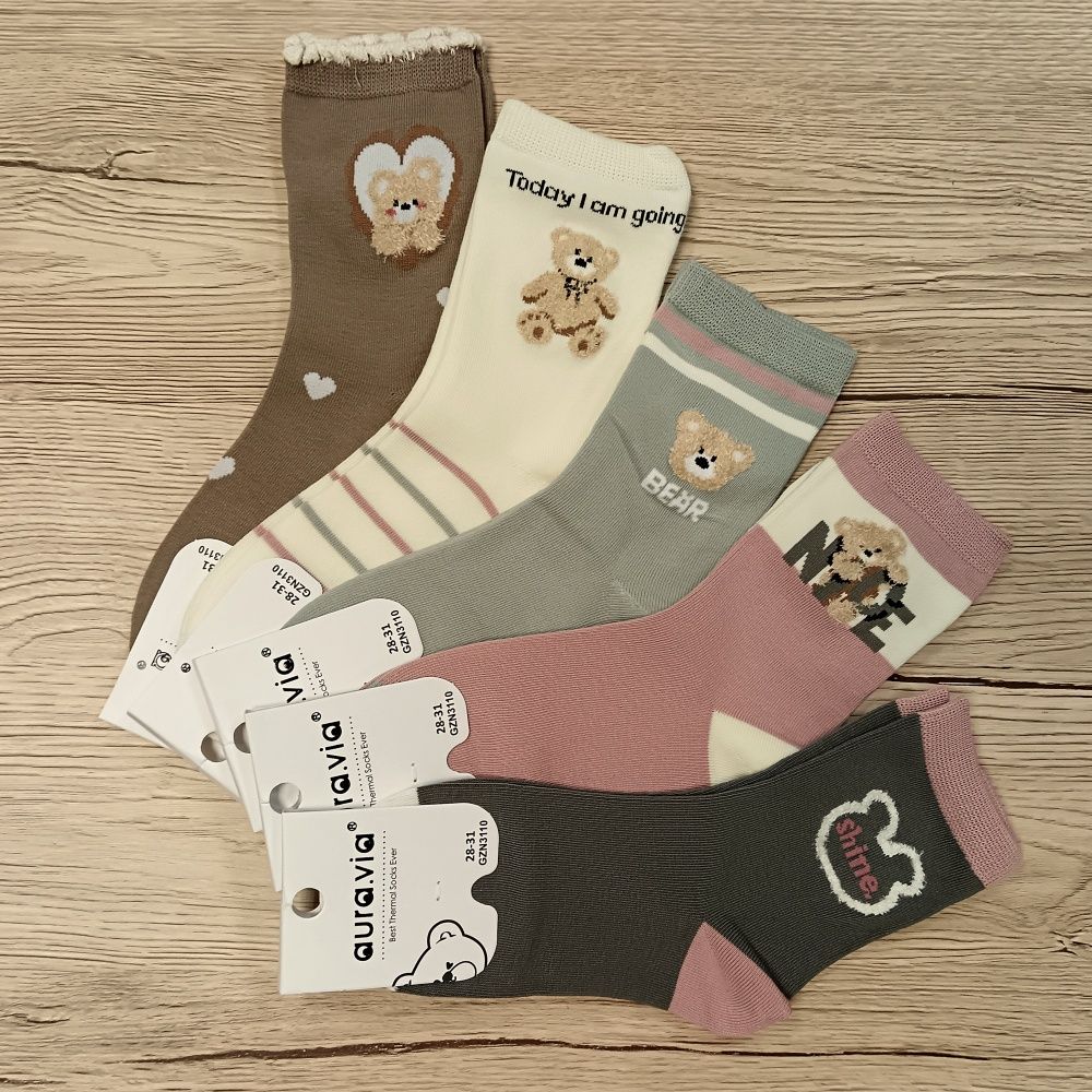 Gyerek pamut mintás bokazokni (5 pár) Gyerek pamut mintás bokazokni (5 pár)