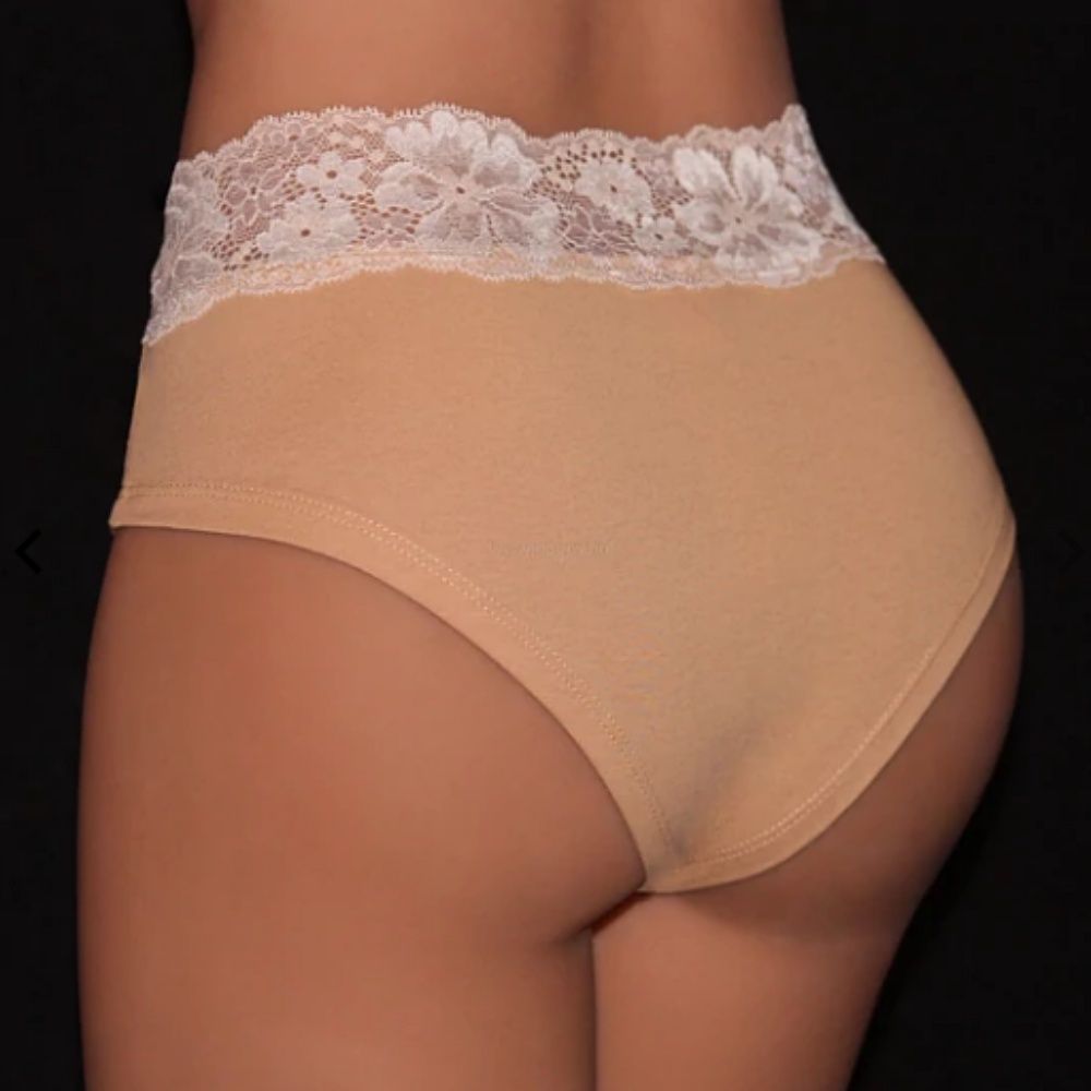 Poppy "Csilla" pamut alsó (M-2XL)