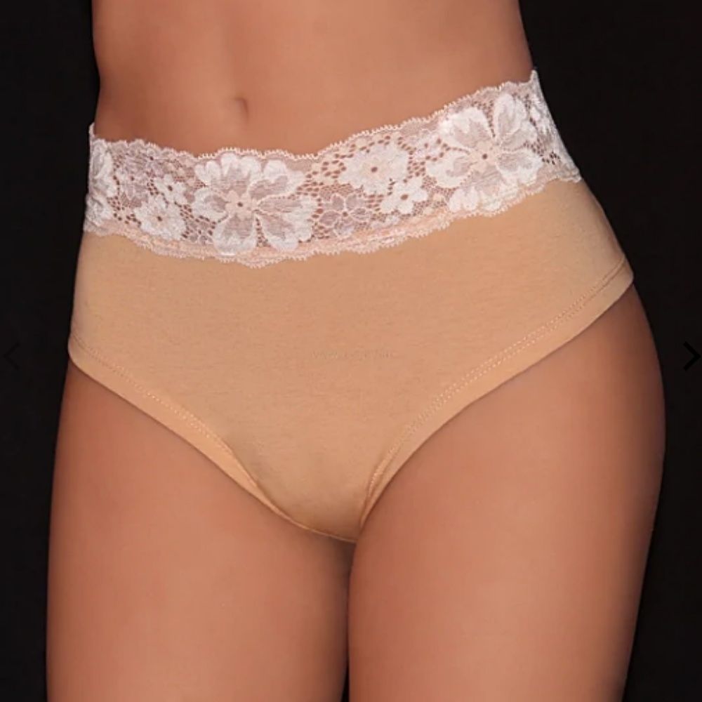 Poppy "Csilla" pamut alsó (M-2XL)