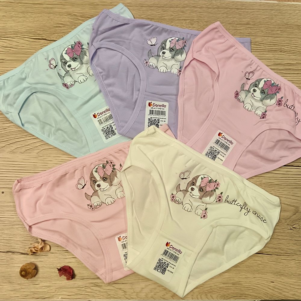 Mintás pamut lányka alsó Mintás pamut lányka alsó