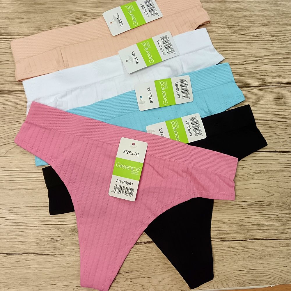 Bordázott, széles oldalú tanga