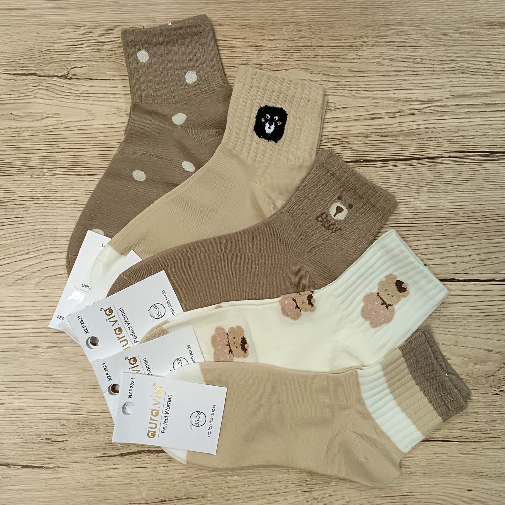 Pamut mintás női bokazokni (5 pár) Pamut mintás női bokazokni (5 pár)
