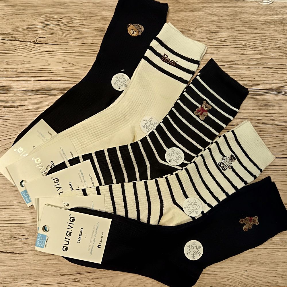 Gyapjúszálas meleg női bokazokni (5 pár) Gyapjúszálas meleg női bokazokni (5 pár)