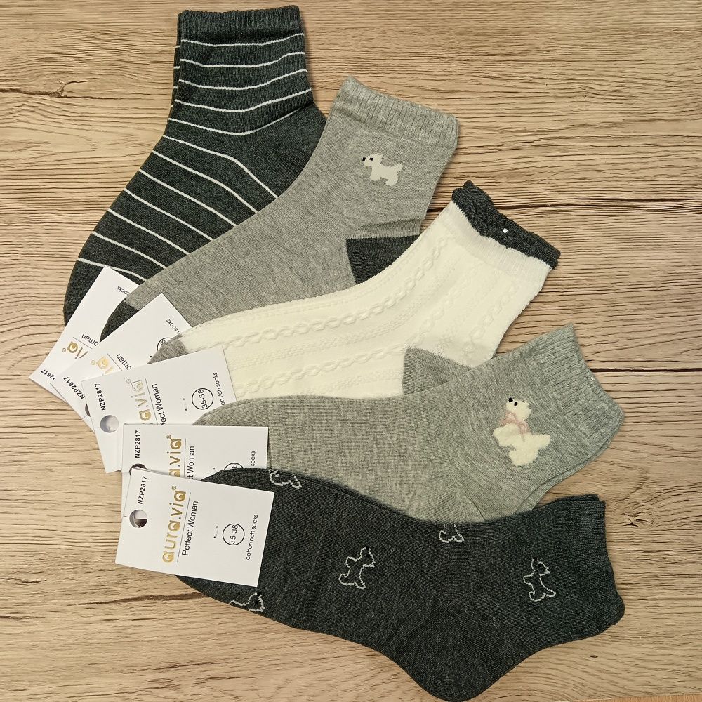 Pamut mintás női bokazokni (5 pár) Pamut mintás női bokazokni (5 pár)