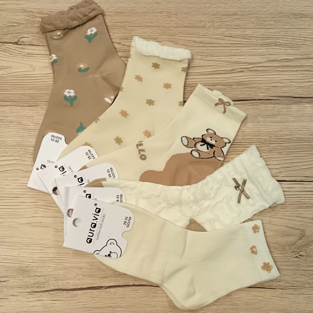 Gyerek pamut mintás bokazokni (5 pár)