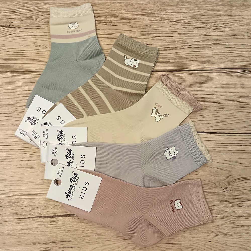 Gyerek pamut mintás bokazokni (5 pár)