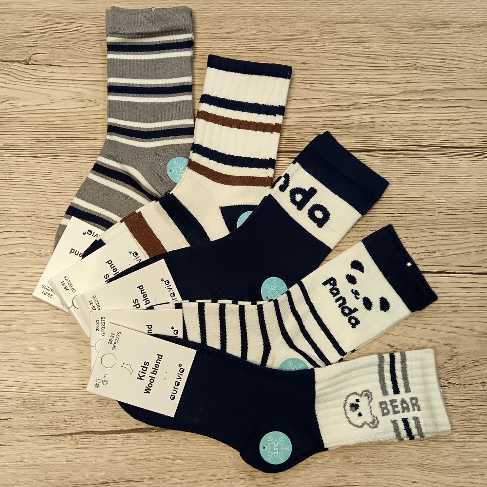 Gyerek gyapjúszálas meleg bokazokni (5 pár)