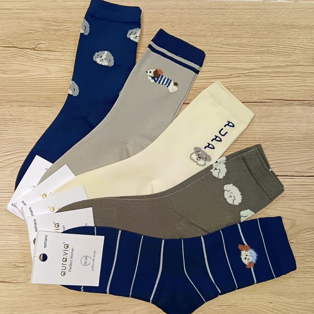 Pamut színes női bokazokni (5 pár)