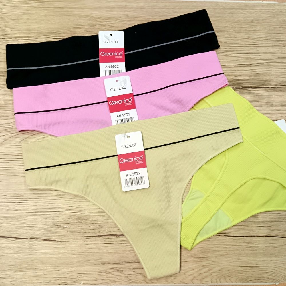 Bordázott, széles derekú tanga