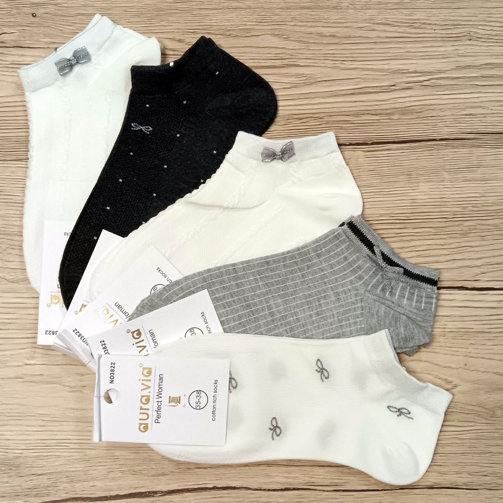 Pamut mintás női titokzokni (5 pár)