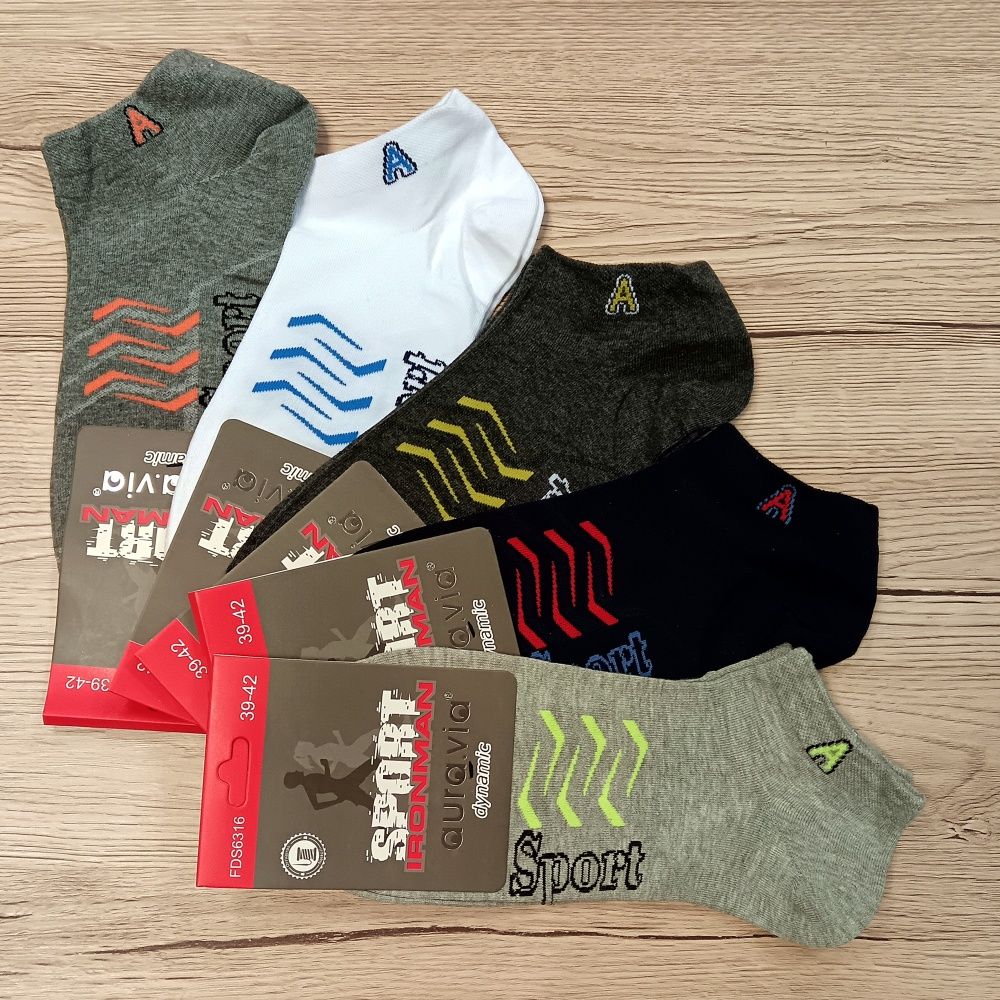 Pamut mintás férfi titokzokni (5 pár)